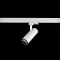 ART-TUBE55 N LED светильник на основании   -  Накладные светильники 